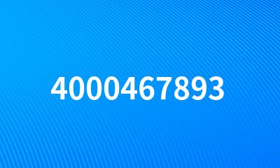 4000467893