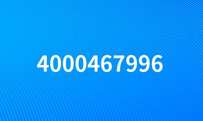 4000467996