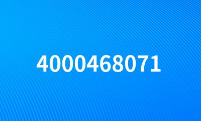 4000468071