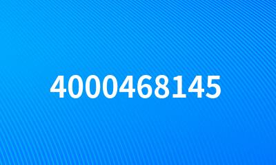 4000468145