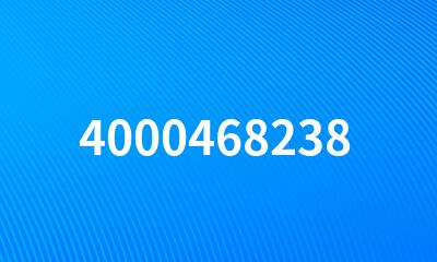 4000468238