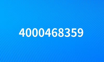 4000468359