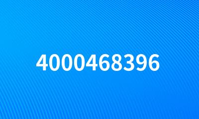 4000468396