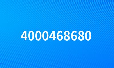 4000468680