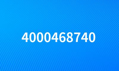 4000468740