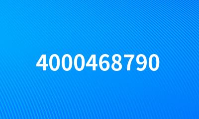 4000468790