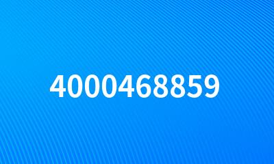 4000468859