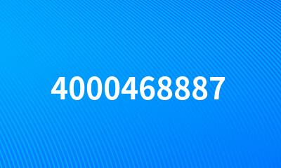 4000468887