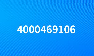 4000469106