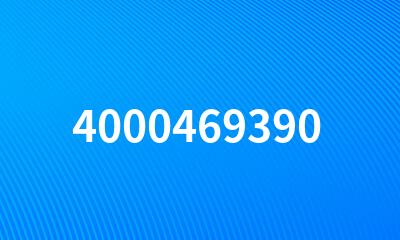 4000469390