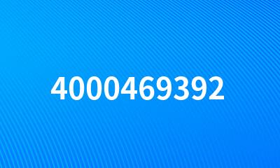 4000469392