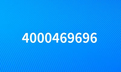 4000469696