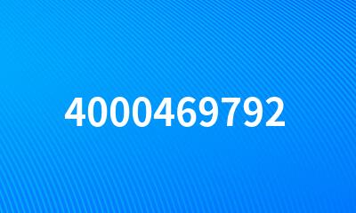 4000469792