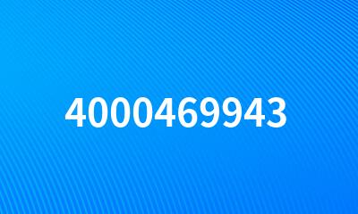 4000469943