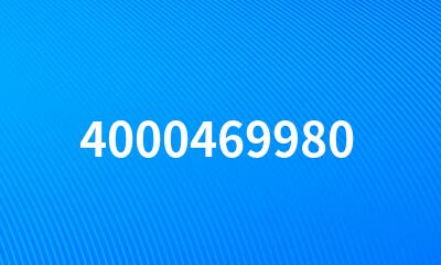 4000469980