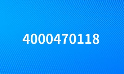 4000470118