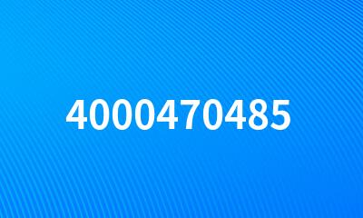 4000470485