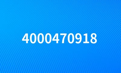 4000470918