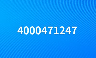 4000471247