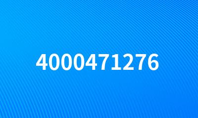 4000471276