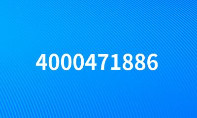 4000471886