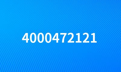 4000472121