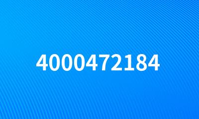 4000472184