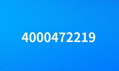 4000472219