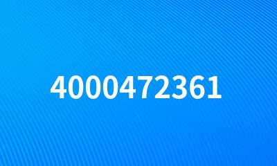 4000472361