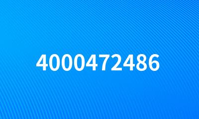 4000472486