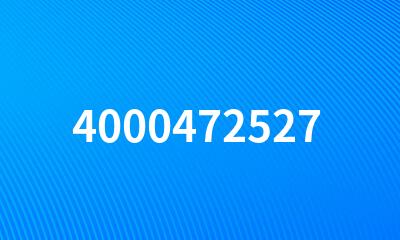 4000472527