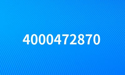 4000472870