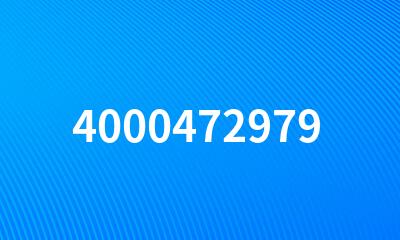 4000472979