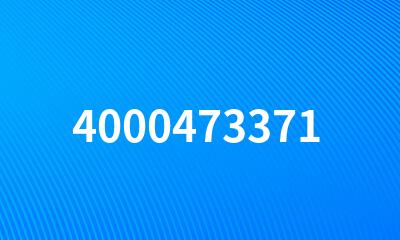 4000473371