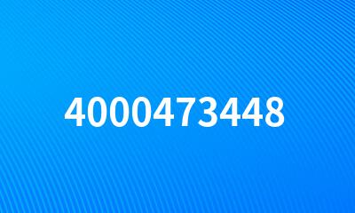 4000473448