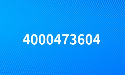 4000473604