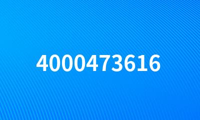 4000473616