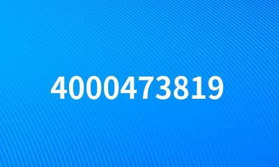 4000473819