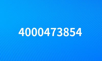 4000473854