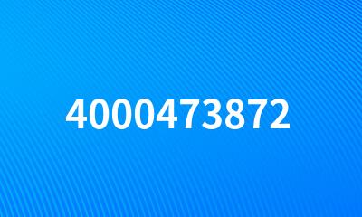 4000473872