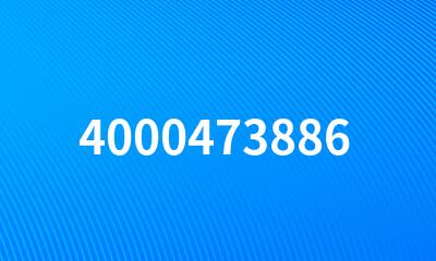 4000473886