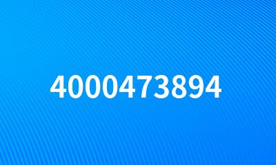 4000473894