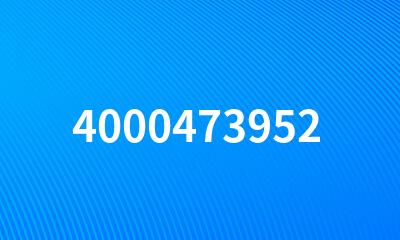 4000473952