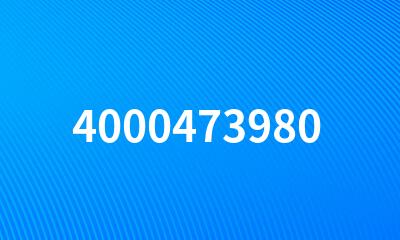 4000473980