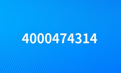 4000474314