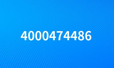 4000474486