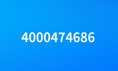 4000474686