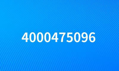 4000475096