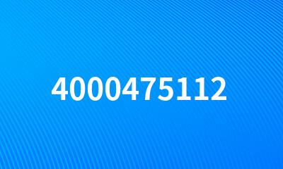 4000475112