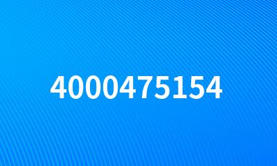 4000475154